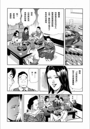 Image 10340414