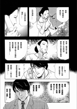 Image 10340409