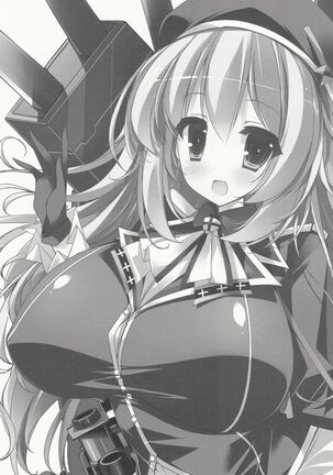 Zettai ☆ Taikan Kyonyuu Shugi Page #16