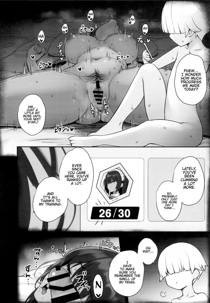 Karin-chan no Ura Shinpi Kaihou ~Suimin Zecchou, Kaishi~ Hen | Karin's Mysterious Awakening ~ Sleep, Climax, Beginning