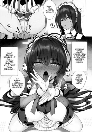 Karin-chan no Ura Shinpi Kaihou ~Suimin Zecchou, Kaishi~ Hen | Karin's Mysterious Awakening ~ Sleep, Climax, Beginning Page #24