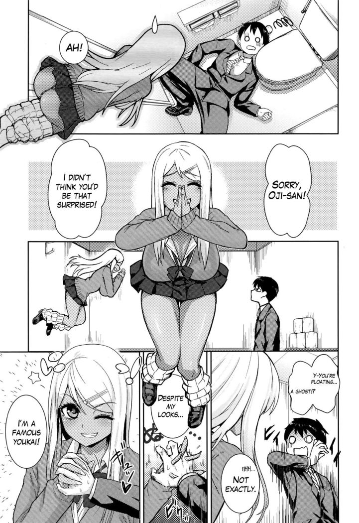 Ima Doki? Hanako-san!