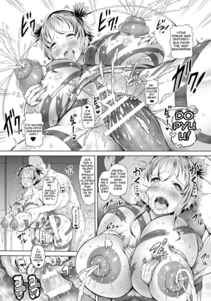 Inmaku no Shoujo Page #16