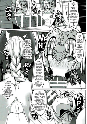 Shinshoku Seijo ChaosTide   {darknight} - Page 10