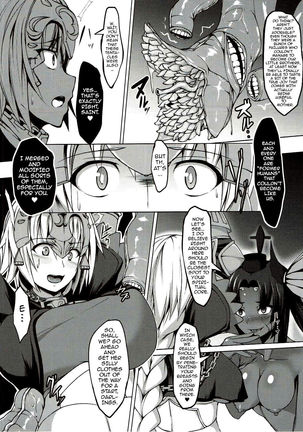 Shinshoku Seijo ChaosTide   {darknight} Page #5