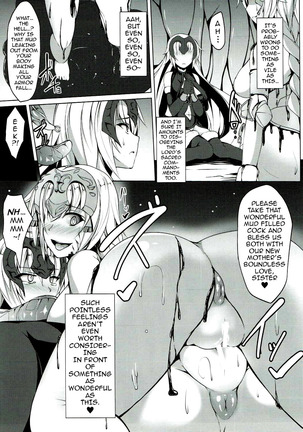 Shinshoku Seijo ChaosTide   {darknight} Page #14