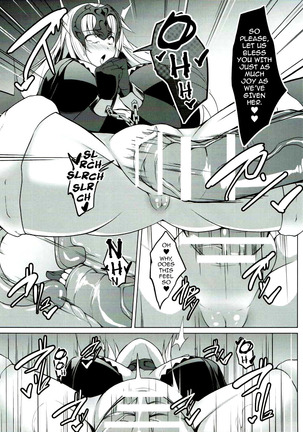 Shinshoku Seijo ChaosTide   {darknight} - Page 16