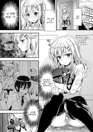 Image 3953859