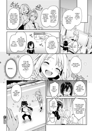 Lewd Editor Azato-san | Koushoku Henshuu Azato-san Page #21