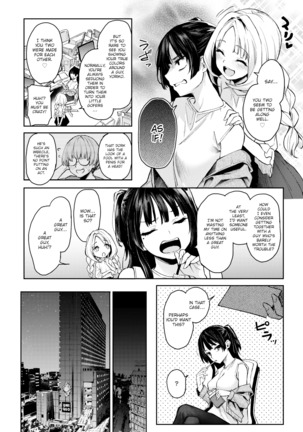 Lewd Editor Azato-san | Koushoku Henshuu Azato-san Page #3