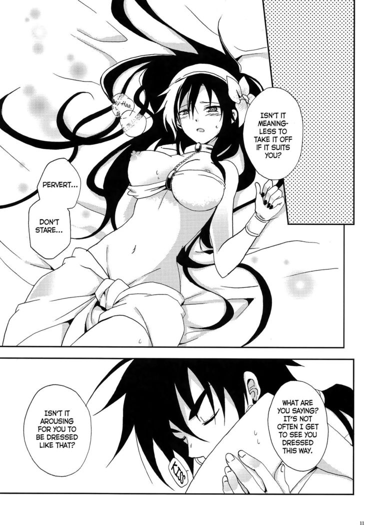 Shanikuen e youkoso! 2 -Judal-chan ga Onnanoko na Hon 2.5- | Welcome to the Festival! 2 ~A book where Judal is a girl 2.5~