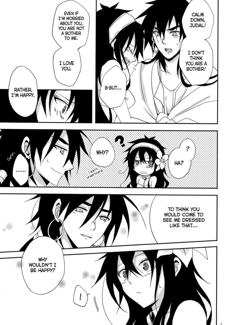 Shanikuen e youkoso! 2 -Judal-chan ga Onnanoko na Hon 2.5- | Welcome to the Festival! 2 ~A book where Judal is a girl 2.5~