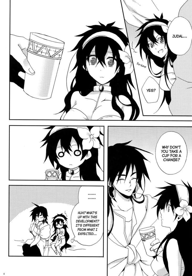 Shanikuen e youkoso! 2 -Judal-chan ga Onnanoko na Hon 2.5- | Welcome to the Festival! 2 ~A book where Judal is a girl 2.5~