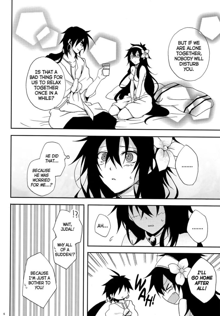 Shanikuen e youkoso! 2 -Judal-chan ga Onnanoko na Hon 2.5- | Welcome to the Festival! 2 ~A book where Judal is a girl 2.5~