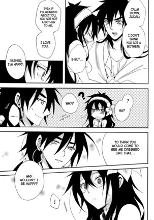 Shanikuen e youkoso! 2 -Judal-chan ga Onnanoko na Hon 2.5- | Welcome to the Festival! 2 ~A book where Judal is a girl 2.5~ - Page 7