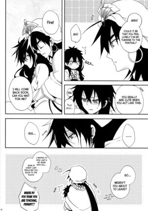 Shanikuen e youkoso! 2 -Judal-chan ga Onnanoko na Hon 2.5- | Welcome to the Festival! 2 ~A book where Judal is a girl 2.5~ - Page 16