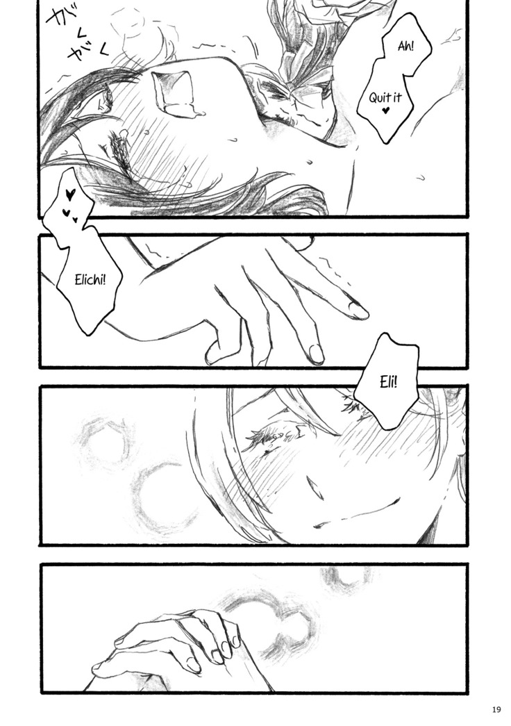 my wish