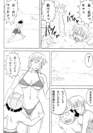 Image 11412543