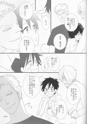 Triple Summer Page #28