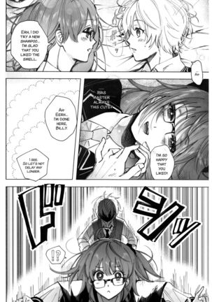 Bokura no Biscuit Love - Our biscuits love english - Page 10