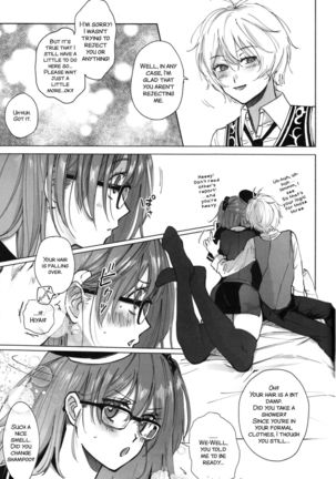 Bokura no Biscuit Love - Our biscuits love english Page #9