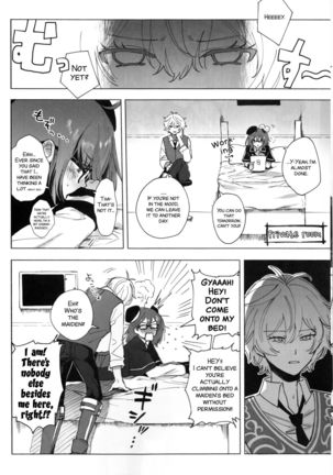 Bokura no Biscuit Love - Our biscuits love english Page #8