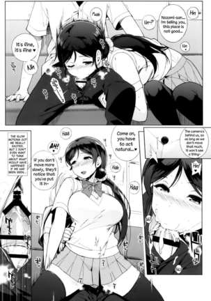 NOZOMYSTERY Page #10