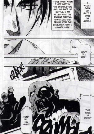 Immoral Angel Vol2 02 - Against The Fist Page #5