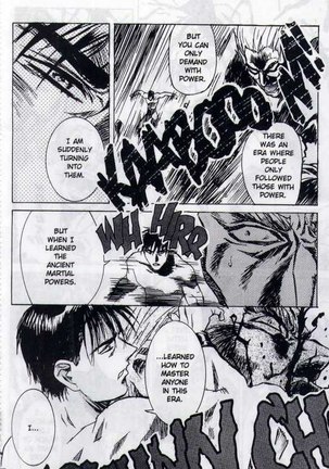 Immoral Angel Vol2 02 - Against The Fist Page #3