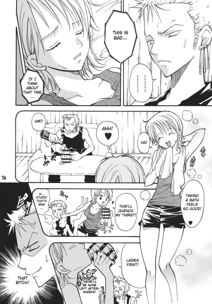 Nami-chan to Shirokujichuu
