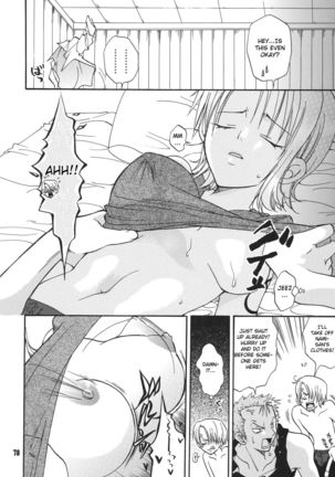 Nami-chan to Shirokujichuu Page #9