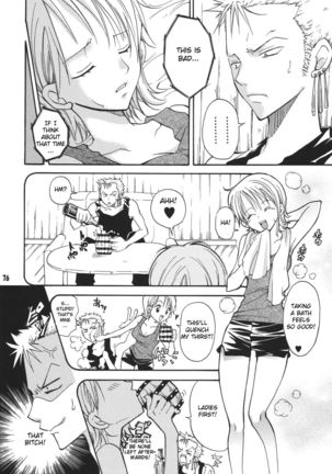 Nami-chan to Shirokujichuu Page #7