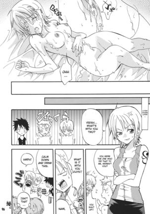 Nami-chan to Shirokujichuu Page #27