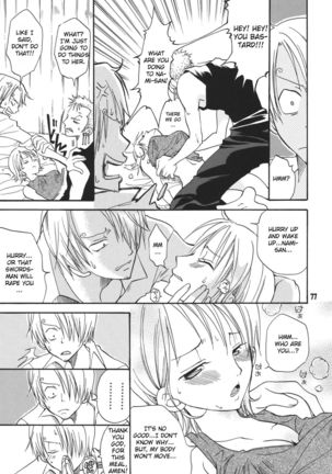 Nami-chan to Shirokujichuu Page #8