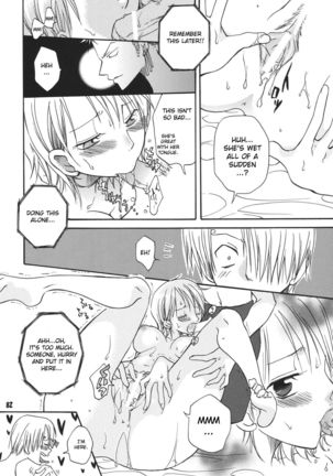 Nami-chan to Shirokujichuu Page #13
