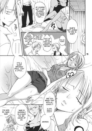 Nami-chan to Shirokujichuu Page #6