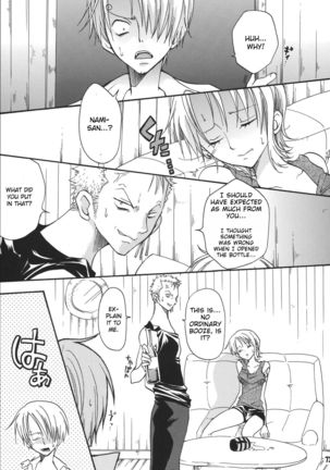 Nami-chan to Shirokujichuu Page #4