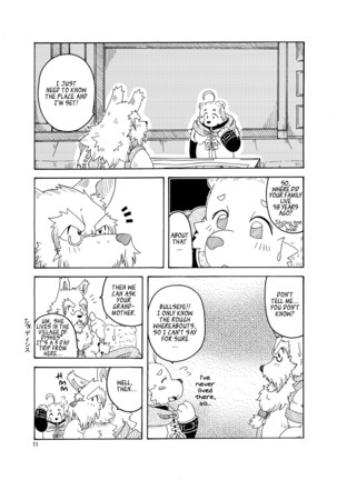 Hoshiyomi no Inu Tsukihami no Kuma 3 | The dog & the bear: The poet of the stars & the partaker of the moon 3 - Page 10