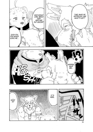 Hoshiyomi no Inu Tsukihami no Kuma 3 | The dog & the bear: The poet of the stars & the partaker of the moon 3 - Page 17