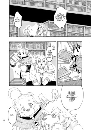 Hoshiyomi no Inu Tsukihami no Kuma 3 | The dog & the bear: The poet of the stars & the partaker of the moon 3 - Page 15