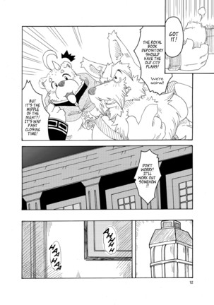 Hoshiyomi no Inu Tsukihami no Kuma 3 | The dog & the bear: The poet of the stars & the partaker of the moon 3 - Page 11