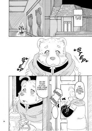 Hoshiyomi no Inu Tsukihami no Kuma 3 | The dog & the bear: The poet of the stars & the partaker of the moon 3