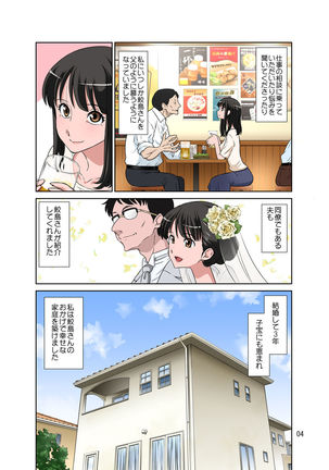 Image 7305340