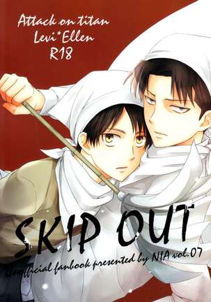 SKIP OUT