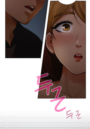 Touch me Ch.0-23 - Page 30