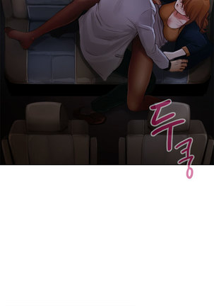 Touch me Ch.0-23 Page #29