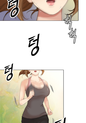 Touch me Ch.0-23 Page #101