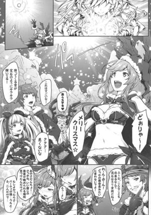 Image 6652284