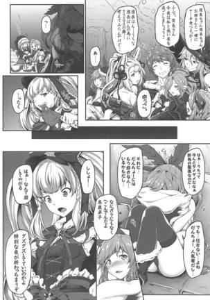 Image 6652281