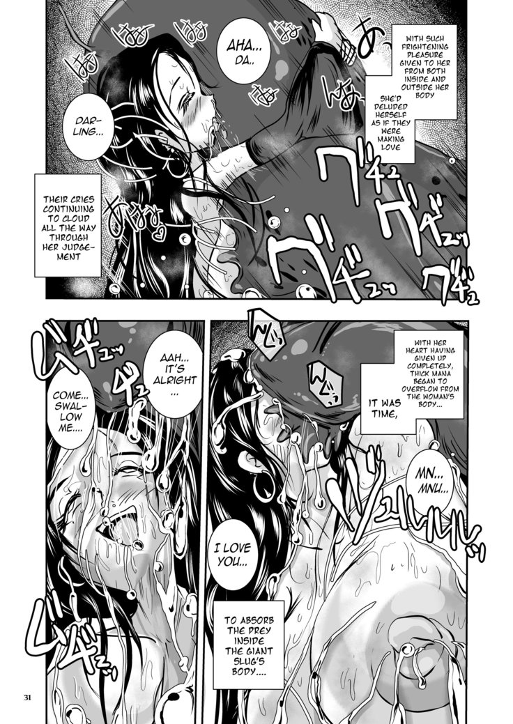 Parasitized Giant Slugs V.S. Sorceress of the Black Hair as Aura